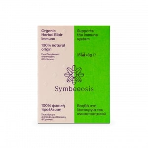 Symbeeosis Organic Herbal Elixir Immune